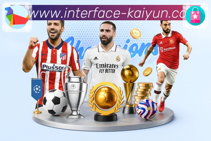 开云全站入口合集 开云全站入口合集App下载