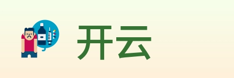开云 Logo